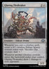 [Foil] MH3 507 Glaring Fleshraker (0507 - Ripple Foil) U