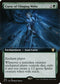 MIC 063 Curse of Clinging Webs (Extended Art) R