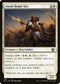 MIC 078 Ainok Bond-Kin C