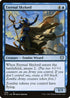 MIC 099 Eternal Skylord U