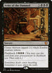MIC 106 Army of the Damned M