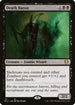 MIC 111 Death Baron R