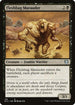 MIC 118 Fleshbag Marauder U