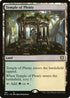 MIC 185 Temple of Plenty R