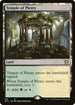 MIC 185 Temple of Plenty R
