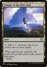 MIC 186 Temple of the False God