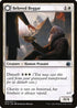 [Foil] MID 003 Beloved Beggar U