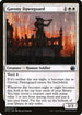 [Foil] MID 020 Gavony Dawnguard U