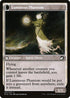 [Foil] MID 027 Lunarch Veteran C