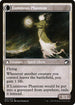 [Foil] MID 027 Lunarch Veteran C