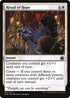 [Foil] MID 031 Ritual of Hope U
