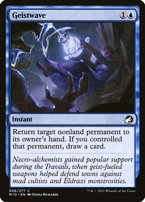 [Foil] MID 056 Geistwave C