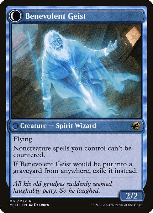 [Foil] MID 061 Malevolent Hermit R