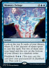 MID 062 Memory Deluge R