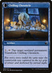 [Foil] MID 063 Mysterious Tome U
