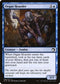 [Foil] MID 066 Organ Hoarder C