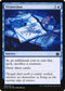 [Foil] MID 083 Vivisection U