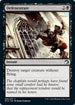 MID 095 Defenestrate C