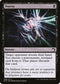 [Foil] MID 098 Duress C