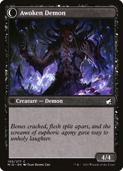 [Foil] MID 100 Ecstatic Awakener C