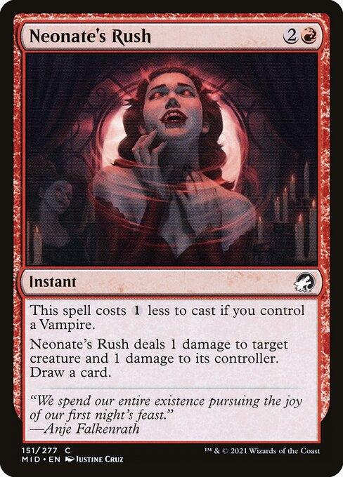 [Foil] MID 151 Neonate's Rush C