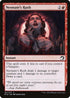 [Foil] MID 151 Neonate's Rush C
