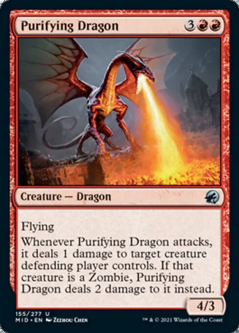 MID 155 Purifying Dragon U