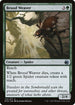 [Foil] MID 173 Brood Weaver U