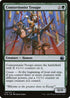 [Foil] MID 178 Contortionist Troupe U