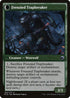 [Foil] MID 190 Outland Liberator U