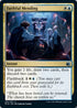 MID 221 Faithful Mending U