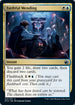 MID 221 Faithful Mending U