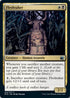 MID 222 Fleshtaker U