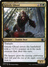 [Foil] MID 226 Grizzly Ghoul U