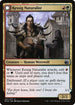 [Foil] MID 231 Kessig Naturalist U