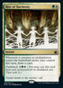 MID 236 Rite of Harmony R