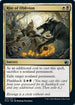 MID 237 Rite of Oblivion U