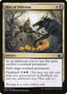 [Foil] MID 237 Rite of Oblivion U