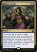 [Foil] MID 241 Siphon Insight R
