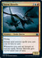 MID 243 Storm Skreelix U