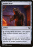 [Foil] MID 259 Stuffed Bear C