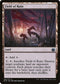 [Foil] MID 262 Field of Ruin U