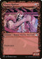 [Foil] MID 296 Tavern Ruffian (Showcase) C