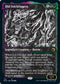 MID 321 Old Stickfingers (Eternal Night) R