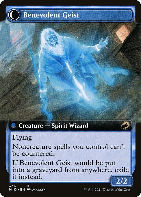 [Foil] MID 336 Malevolent Hermit (Extended Art) R