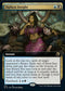 MID 375 Siphon Insight (Extended Art) R