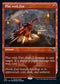 MID 390 Play with Fire P -
