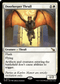 MKM 013 Doorkeeper Thrull R