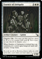 MKM 015 Essence of Antiquity U