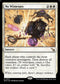 [Foil] MKM 027 No Witnesses R